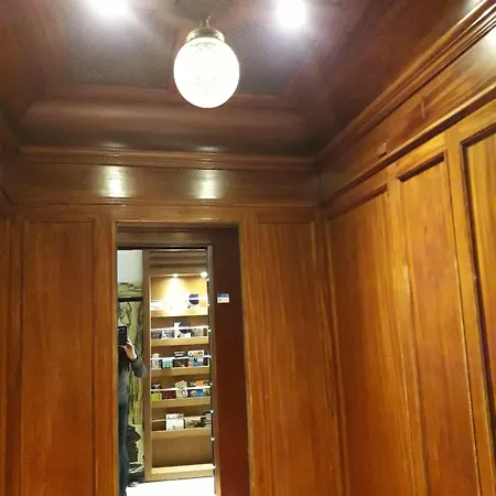 Du Parc فندق